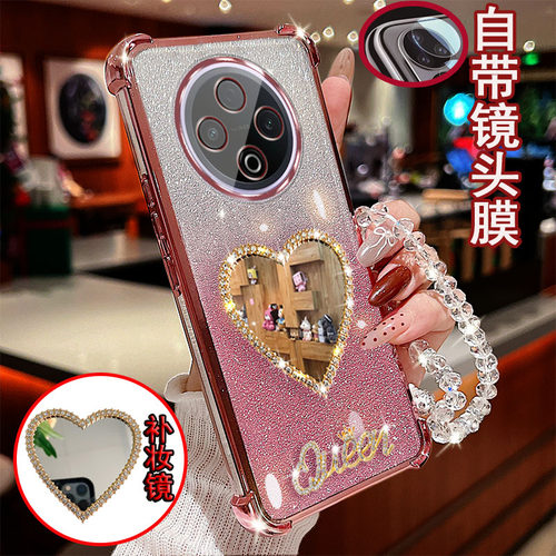 vivoy500手机壳气囊爱心镜