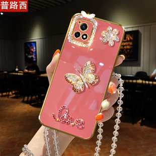 vivo适用s9手机壳e闪y55s镶钻y31s蝴蝶水晶y9s挂绳iqoou3女款 y52s链子V2072A防摔2048软2057潮1945保护套2054