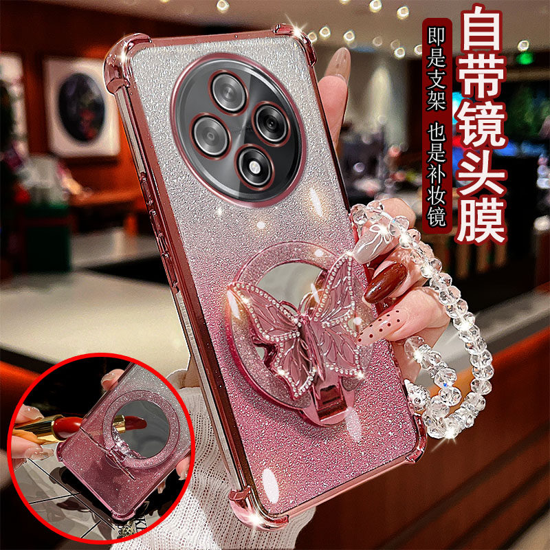 OPPOA3手机壳蝴蝶支架镜子
