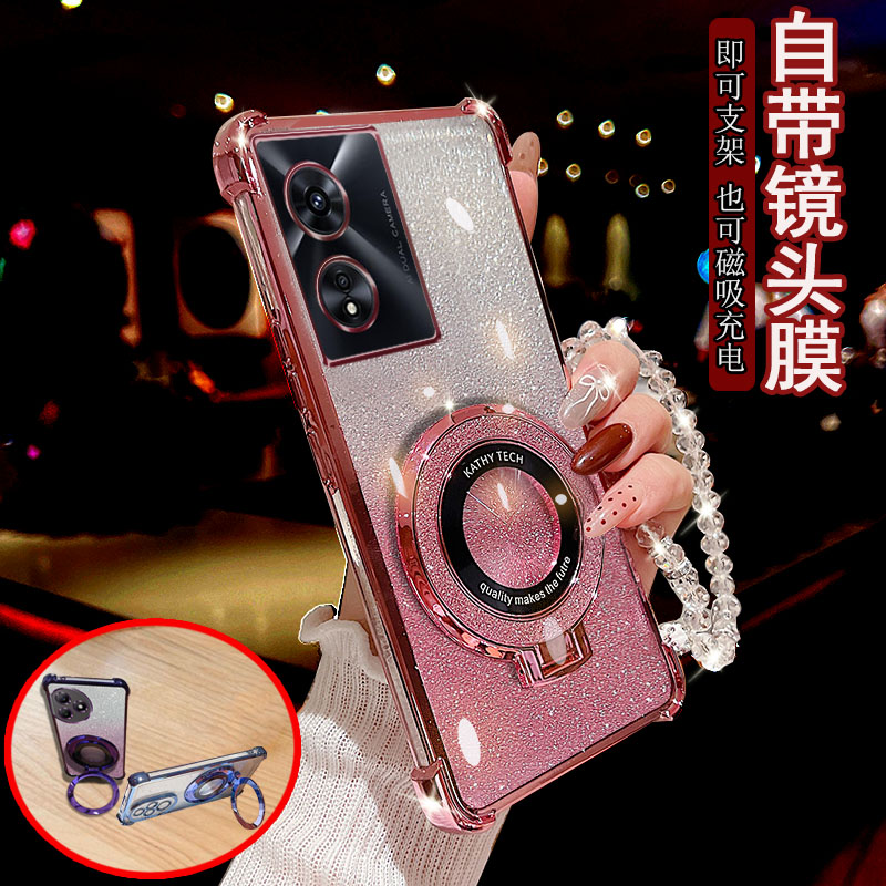 适用OPPO A97手机壳透明闪粉A57四角防撞A58气囊防摔带镜头膜全包边5G保护套磁吸充电女款桌面支架软硅胶新品
