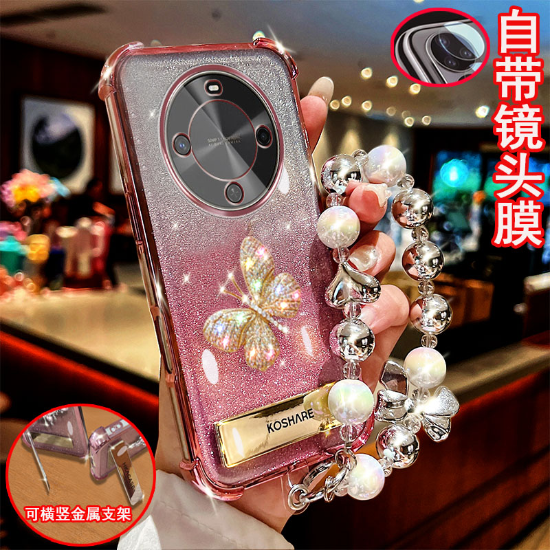 华为畅享70X手机壳立体饰品