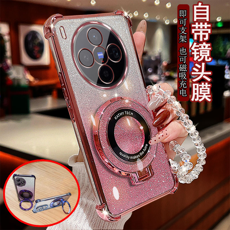 适用vivo x300手机壳pro透明闪粉荣耀气囊防摔5G带镜头膜全包边保护套磁吸充电女新款带支架软硅胶网红奢华