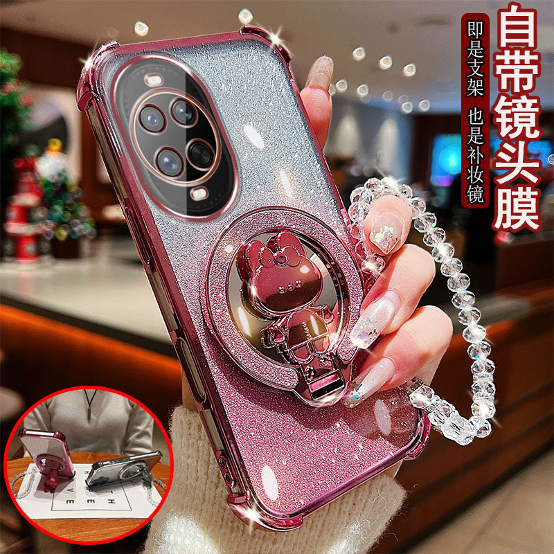 适用华为Nova14手机壳pro透明Ultra四角TLR-AL00防撞MIA-AL00气囊MRT-AL10防摔镜头膜全包迷你兔子支架化妆镜