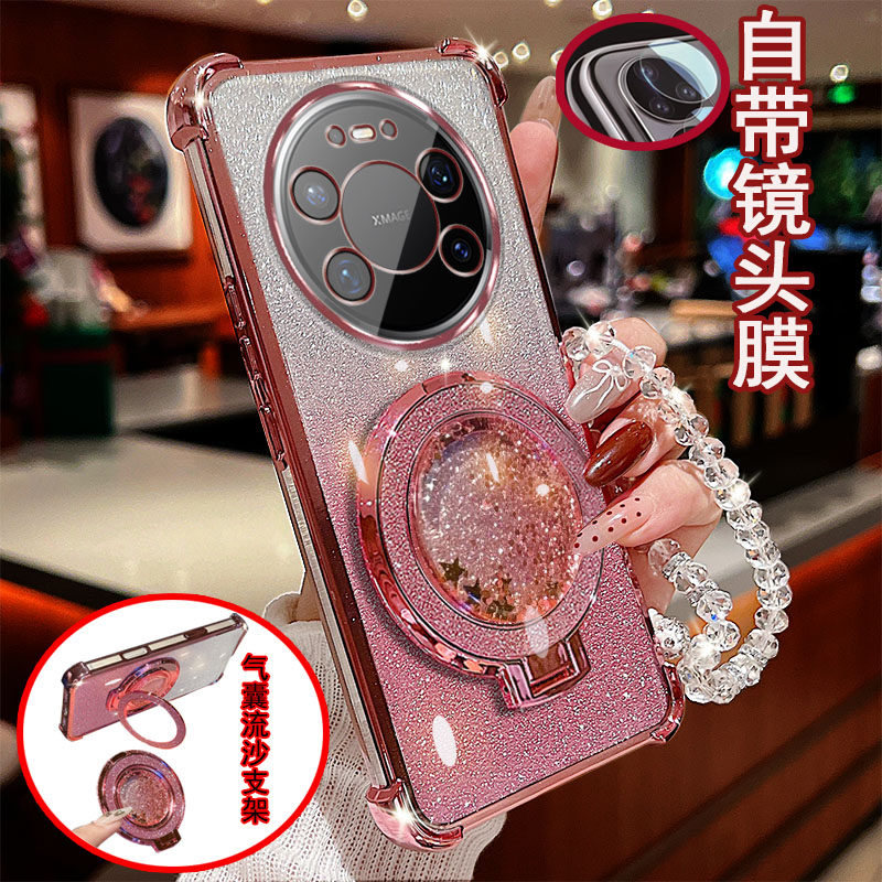 适用华为Mate80proMax手机壳透明ALD-AL00四角气囊防摔一体镜头膜全包边保护套女新款解压流沙带支架软硅胶