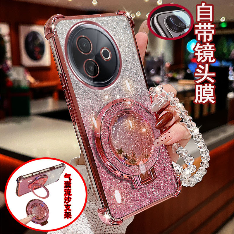 适用vivo y300i手机壳vivoy300i透明5G四角气囊V2444A防摔一体镜头膜全包边保护套女新款解压流沙带支架软胶