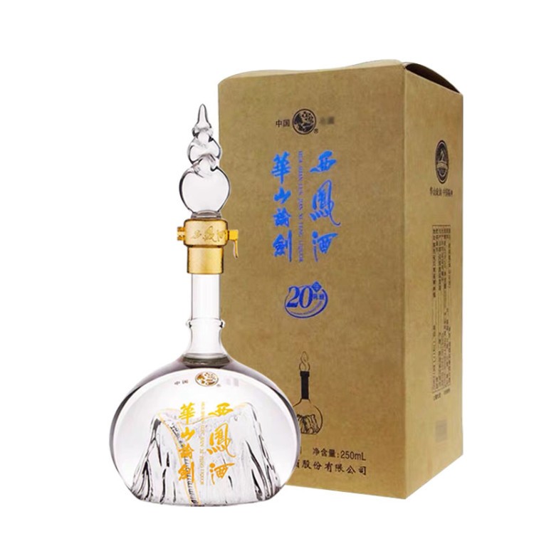 陕西地产酒西凤酒小酒版品鉴酒20年半斤45度250ml单瓶价格