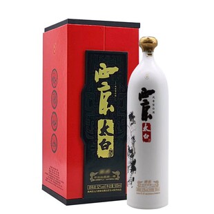 陕西地产酒 西京太白52度 凤香型高度酒