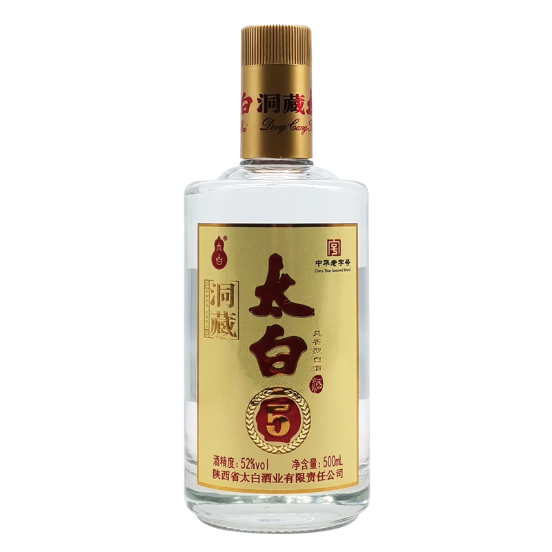 太白酒52度500ml洞藏太白5凤香型白酒