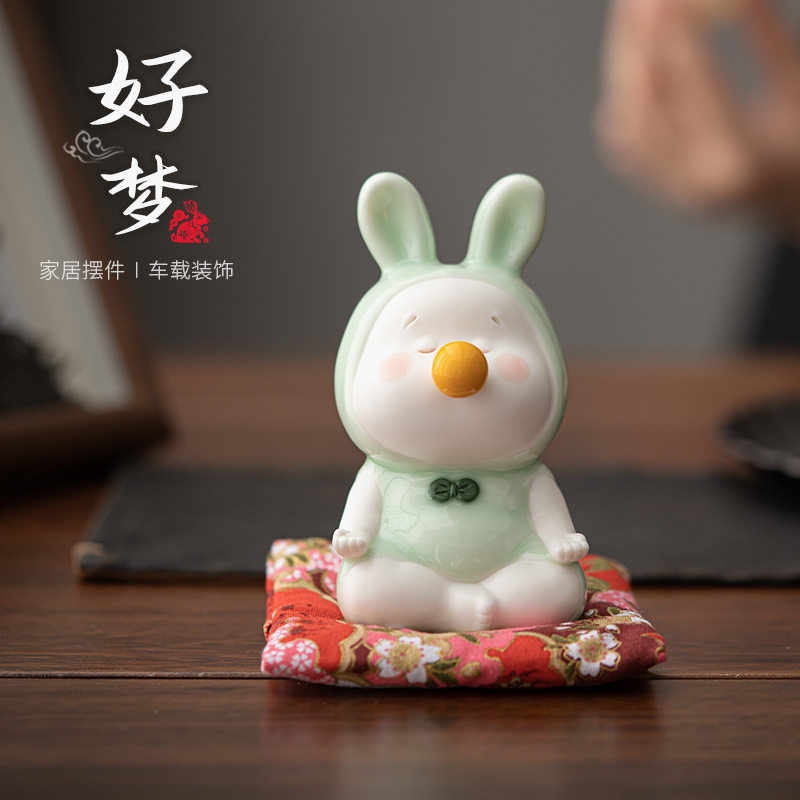 打坐兔子陶瓷茶宠摆件 创意可爱萌兔茶室摆设茶盘饰品桌面小摆件