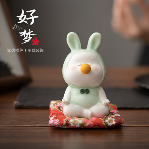 打坐兔子陶瓷茶宠摆件 创意可爱萌兔茶室摆设茶盘饰品桌面小摆件
