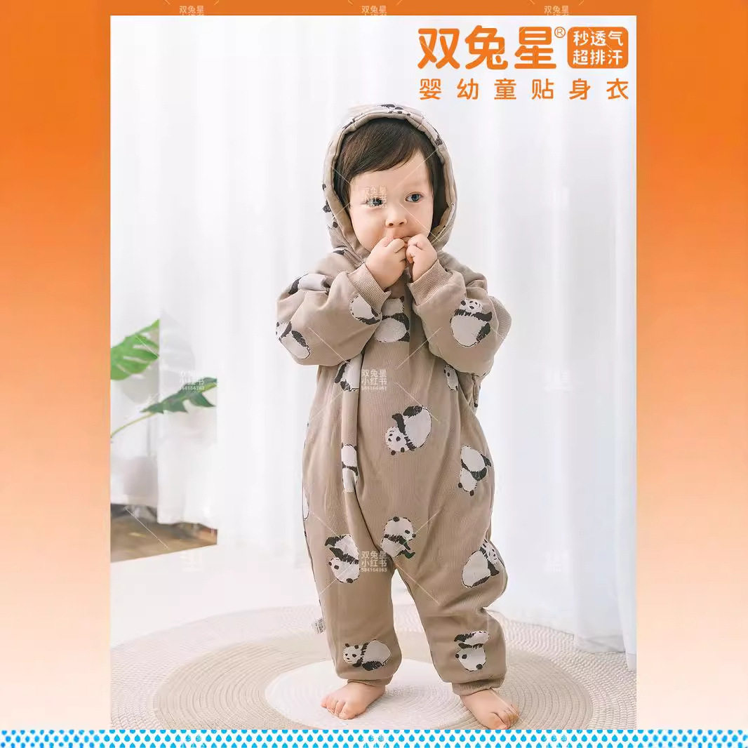 伊日家秋冬款连体衣婴儿120g夹棉哈衣宝宝冬款戴帽长袖外穿爬服