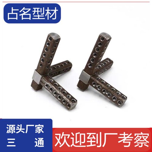 九折型材三通不锈钢镀锌铁三通仿威图机柜三通9折型材3通厂家直营