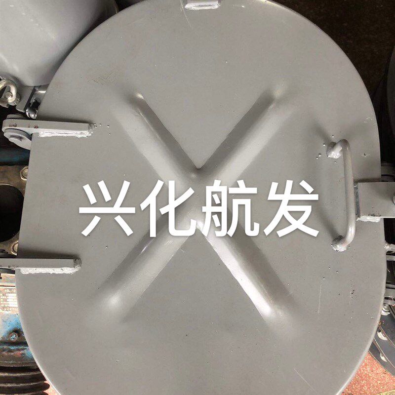 【兴化航发】船用人孔盖 舱口盖道门密封盖O  船舶液压舵机配件