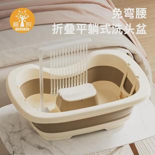 老人孕妇月子洗头神器家用卧床病人床上洗头发 可折叠洗头盆平躺式