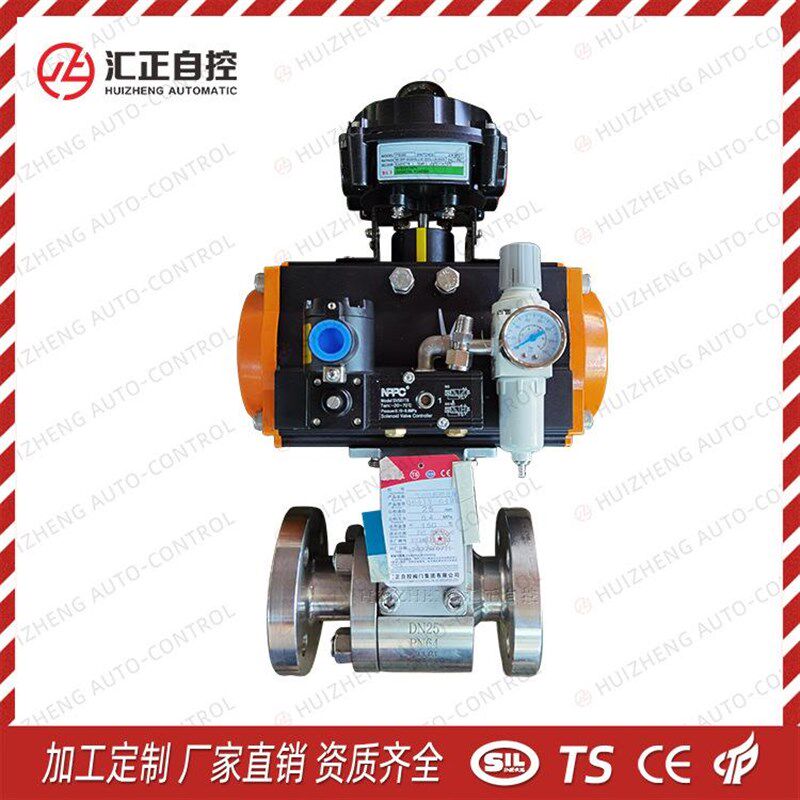 气动切断O型球阀Q641Y-64R 16P/25浮球L阀304/316法兰锻打阀门
