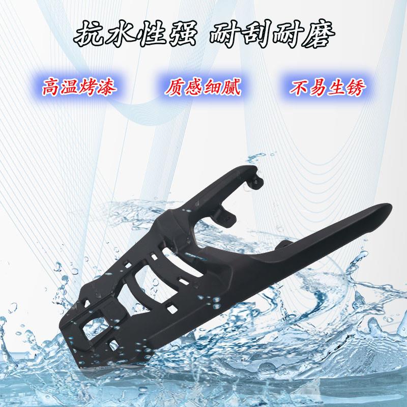 适用本i田nx125尾架125T-9D摩托车铝合金尾箱支架后备箱后货架子