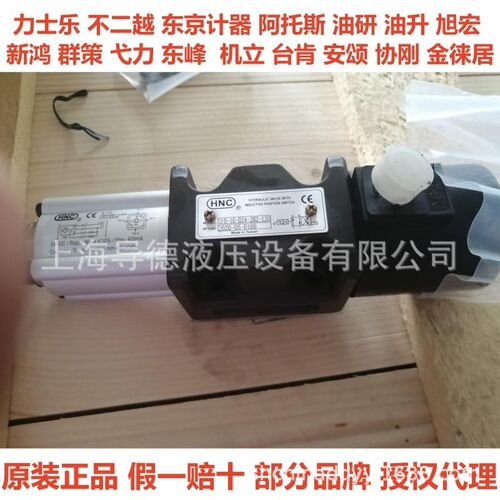 台湾机立EBG-06-A45-R EBG-06-A70-R EBG-03-A45-R TEBG-03-A70-