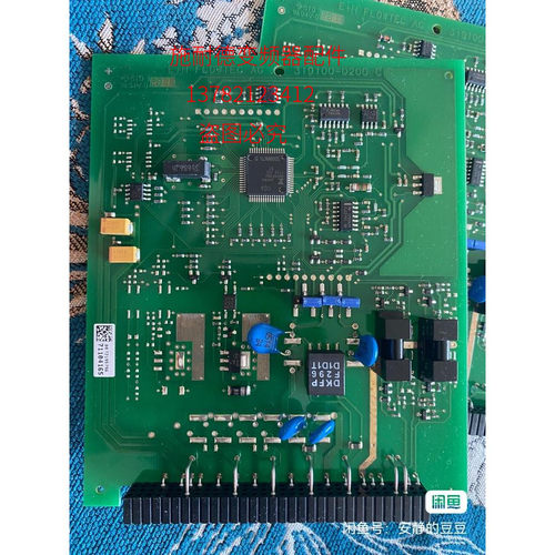 恩格斯豪斯E+H质量流量计电路板Promass电磁流量计电路板711.0416