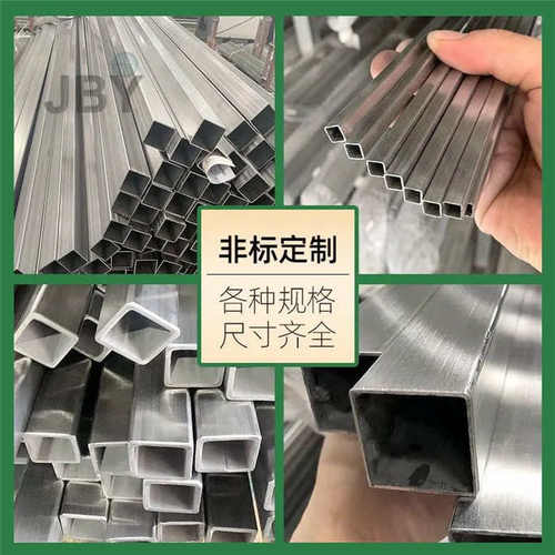 面10456789支架.装饰不锈钢5 1管3042mm空心方管 *T25 管 22* 亮