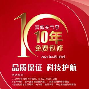 德国车载充气泵12V小车带测气压压力表轮胎压轿车打气Z筒点烟器式