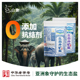 生态云盐全新上市天然纯净无抗结剂家用加碘 未加碘食盐280g 5袋