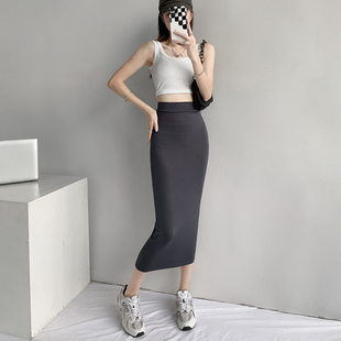 时髦小姨风高腰包臀半身裙女春夏中长款显瘦一步裙弹力修身中长裙