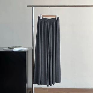 长裤 超宽松显瘦垂感大摆休闲甩甩裤 女春夏薄款 极简风深灰色阔腿裤