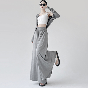 宽松甩甩裤 春夏垂感休闲慵懒风小个子长裤 女薄款 浅灰色高腰阔腿裤