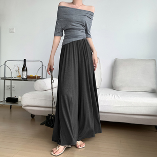 裙 梨形甩甩裤 莫代尔阔腿裤 女春夏高腰垂感显瘦宽松深灰色休闲长裤