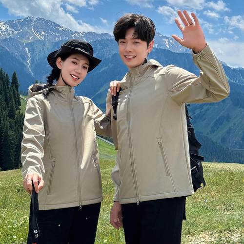 企业冲锋衣定制logo防水软壳衣