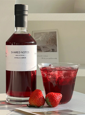 SHAREDNOTES红冰葡萄酒10.5度冰酒北冰红酒甜型高颜值微醺晚安酒