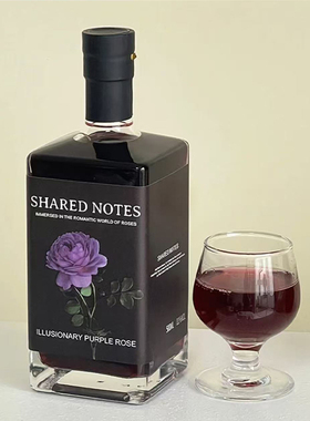 SHAREDNOTES幻紫玫瑰半甜红葡萄酒半甜型红酒女士低度微醺晚安酒