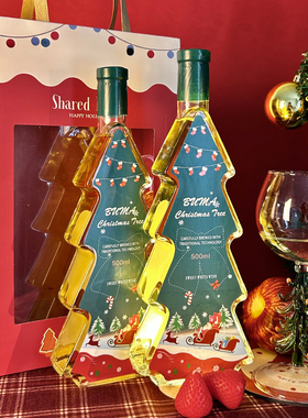 圣诞树酒雷司令甜白葡萄酒低度数甜型红酒女士微醺晚安酒节日礼物