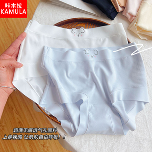 四季透气无痕内裤女轻薄A类棉质抑菌裆亲肤少女生三角短裤考拉熊