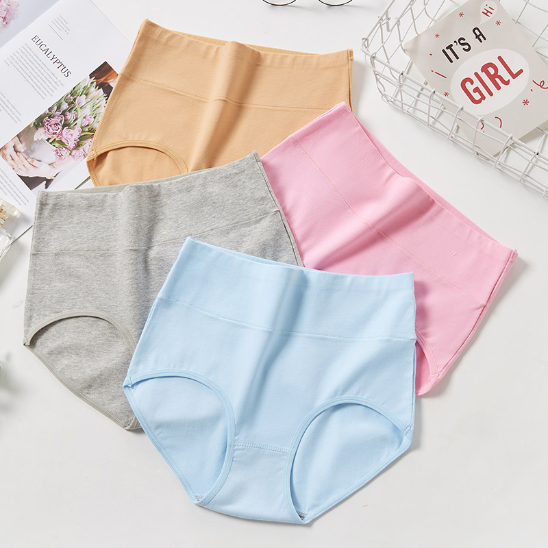 咔木拉6条女士内裤女纯棉透气中老年妈妈三角短裤女高腰大码纯色,女士内衣/男士内衣/家居服,女三角裤,淘宝优惠券,粉丝福利购,淘宝优惠卷