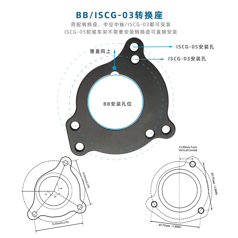 山地车单盘稳链器尼龙导链器铝合金导轮软尾车架护盘中空中轴