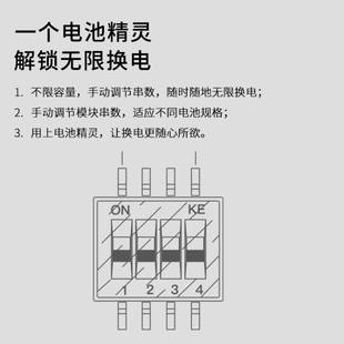 适用于九9号电动M95C电池计量器M80C85C通信模块EN708090C铅酸锂