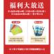 针式 富城两联送发货出库单 电脑打印纸二联三联四联二等三等份经典