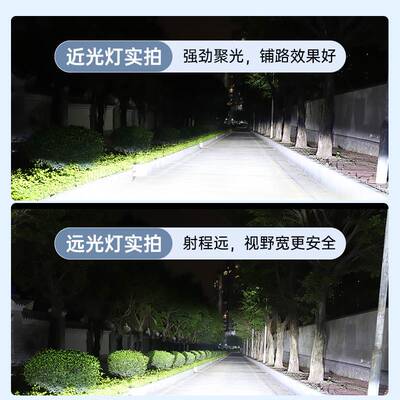 LED汽车大灯h1灯泡h7超亮h4远近一体9005改装9012近光车灯h11强光