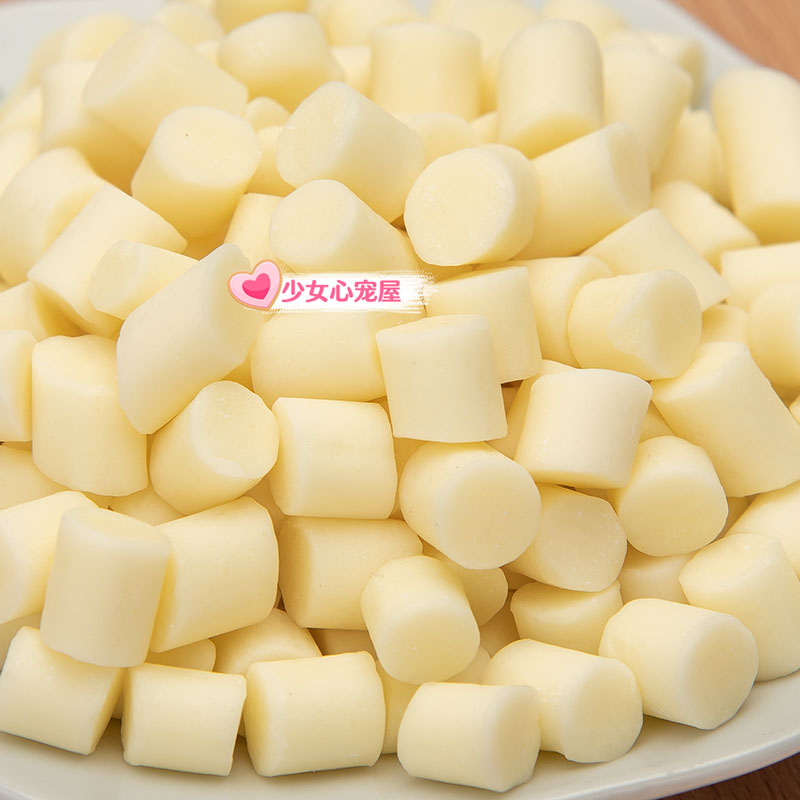 小仓鼠零食乳酪粒奶酪球起司金丝熊兔子龙猫豚鼠美毛补钙营养用品