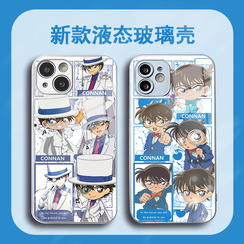 imobile名侦探柯南手机壳适用vivoy200怪盗基德y100i男y77/y52s/y76s/y53s/s19/s18e/s17/s16/S15/S12pro玻璃