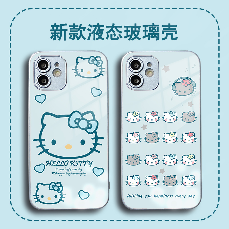 imobile凯蒂猫手机壳适用vivoy200可爱y100i闺蜜y77小众y52s少女y76s/y53s/s19/s18e/s17/s16/S15/S12pro玻璃