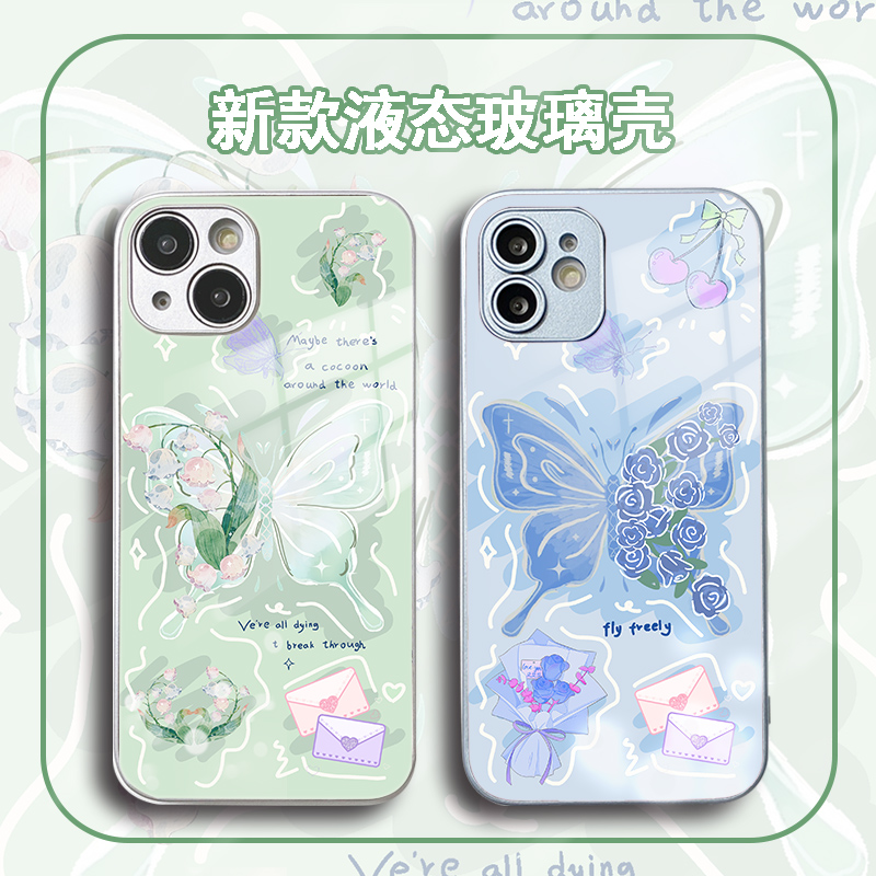 imobile铃兰蝴蝶手机壳适用vivoy200小清新y100i闺蜜y77女y52s/y76s/y53s/s19/s18e/s17/s16/S15/S12pro玻璃