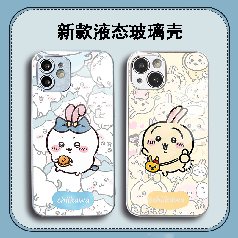 imobile吉伊卡哇手机壳适用vivoy200乌萨奇y100i卡通y77女y52s/y76s/y53s/s19/s18e/s17/s16/S15/S12pro玻璃