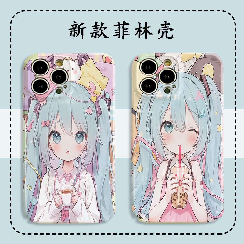 适用于菲林一加13T/12/11/10pro手机壳