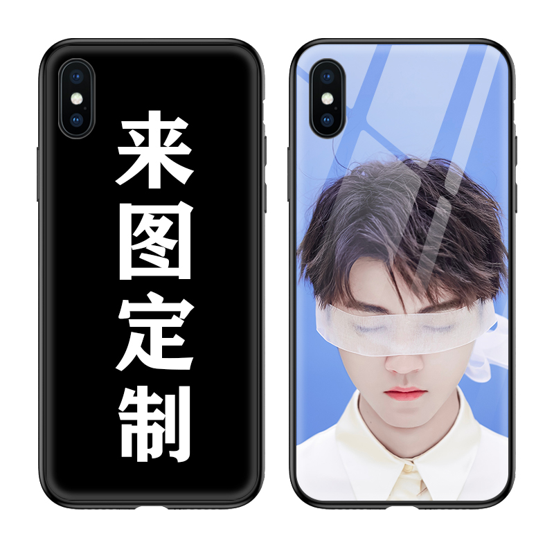 适用三星S10/S20ultra来图定制S8/S9DIY照片+/Plus文字note10/20/8/9图片任意机型Pro玻璃A70S/A51/A71手机壳