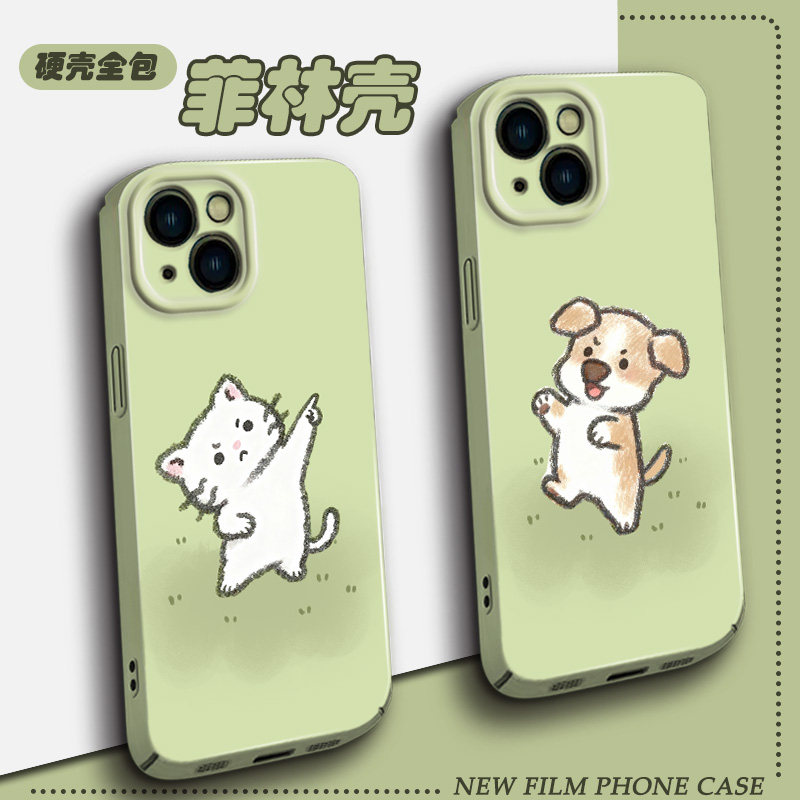 适用于菲林一加13T/12/10pro/9R/OnePlus壳