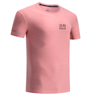 运动速干t恤定制印logo圆领工作服透气短袖T夏男女反光夜跑团队服