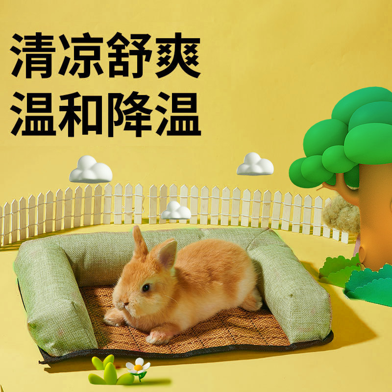 兔子凉席草垫夏季消暑降温图片