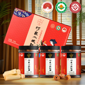 国标35885红糖礼盒云南巧家小碗手工古法甘蔗老红糖手工红糖1500g